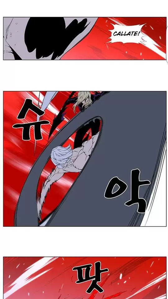 Noblesse - Capítulo 395 - Página 11 - LectorTMOo