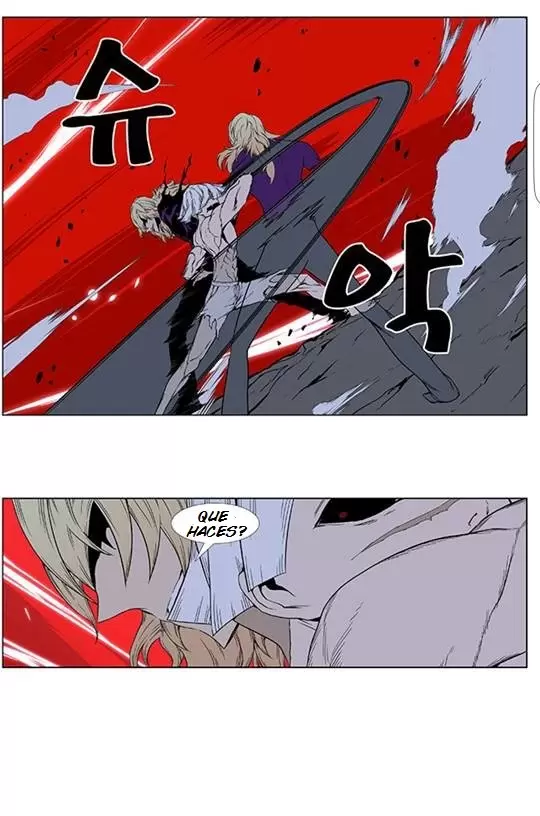 Noblesse - Capítulo 395 - Página 14 - LectorTMOo