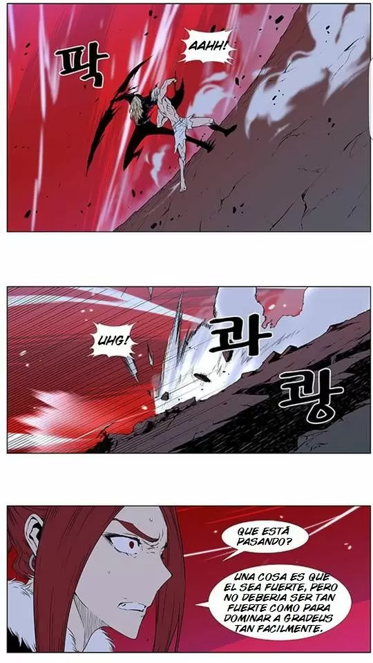 Noblesse - Capítulo 395 - Página 15 - LectorTMOo