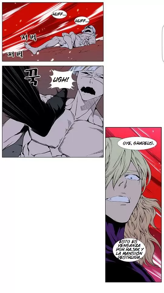 Noblesse - Capítulo 395 - Página 20 - LectorTMOo