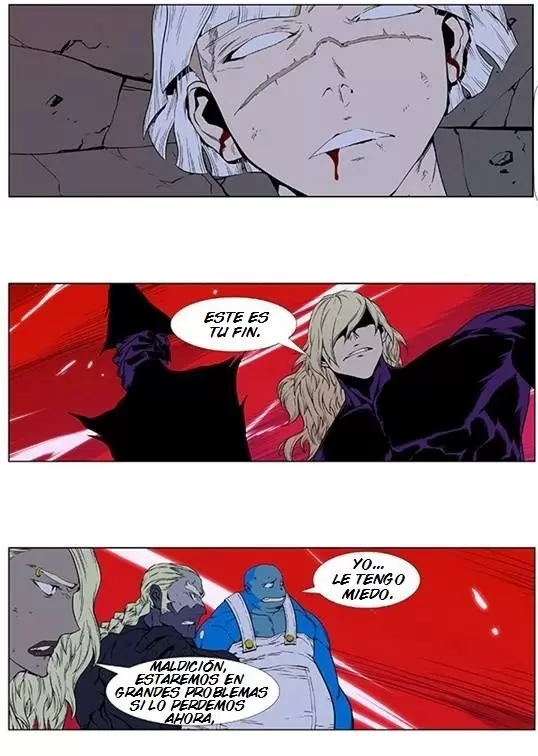 Noblesse - Capítulo 395 - Página 23 - LectorTMOo