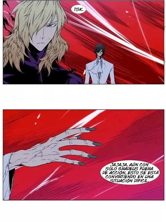 Noblesse - Capítulo 395 - Página 25 - LectorTMOo
