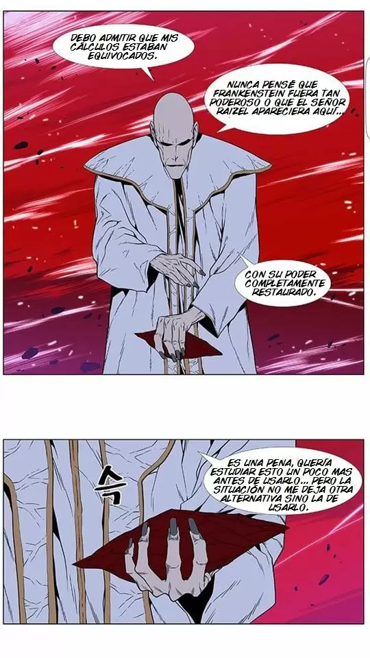 Noblesse - Capítulo 395 - Página 26 - LectorTMOo