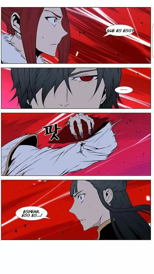 Noblesse - Capítulo 395 - Página 27 - LectorTMOo