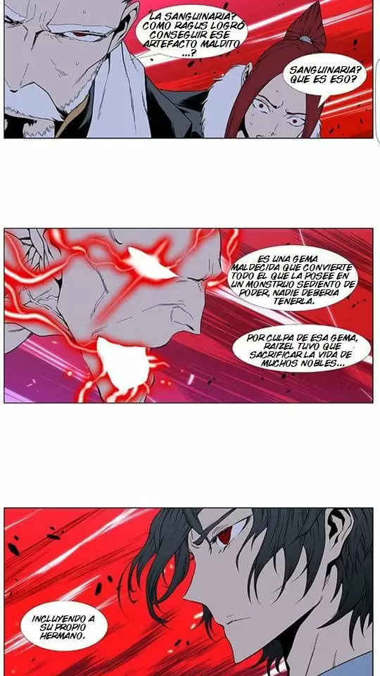 Noblesse - Capítulo 395 - Página 31 - LectorTMOo