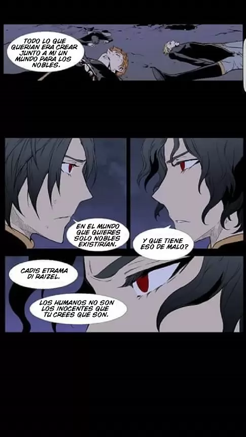 Noblesse - Capítulo 396 - Página 4 - LectorTMOo