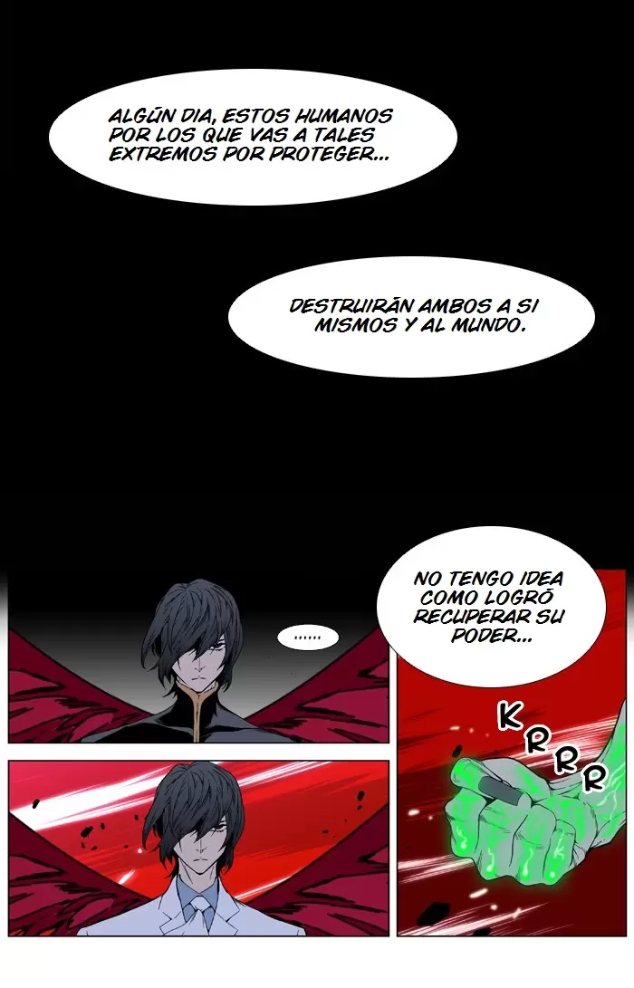 Noblesse - Capítulo 396 - Página 5 - LectorTMOo