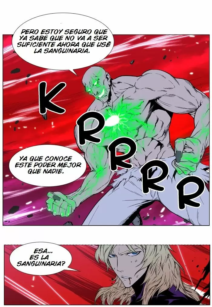 Noblesse - Capítulo 396 - Página 6 - LectorTMOo