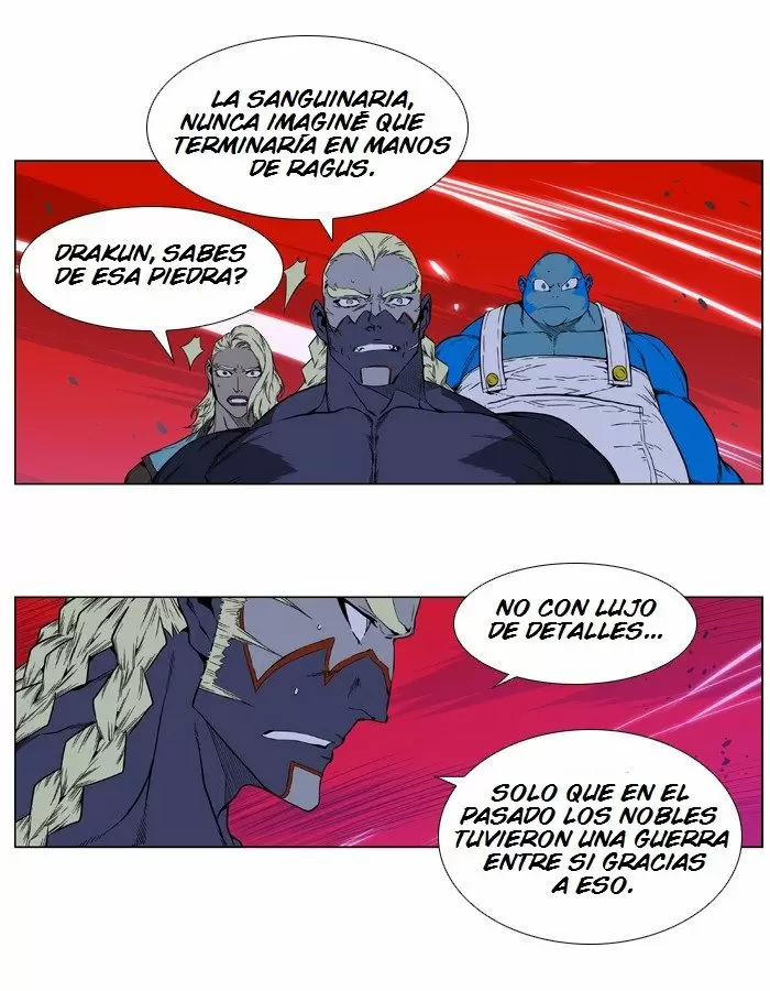 Noblesse - Capítulo 396 - Página 7 - LectorTMOo