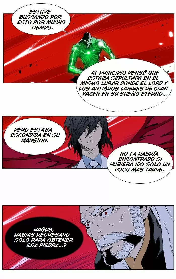 Noblesse - Capítulo 396 - Página 8 - LectorTMOo