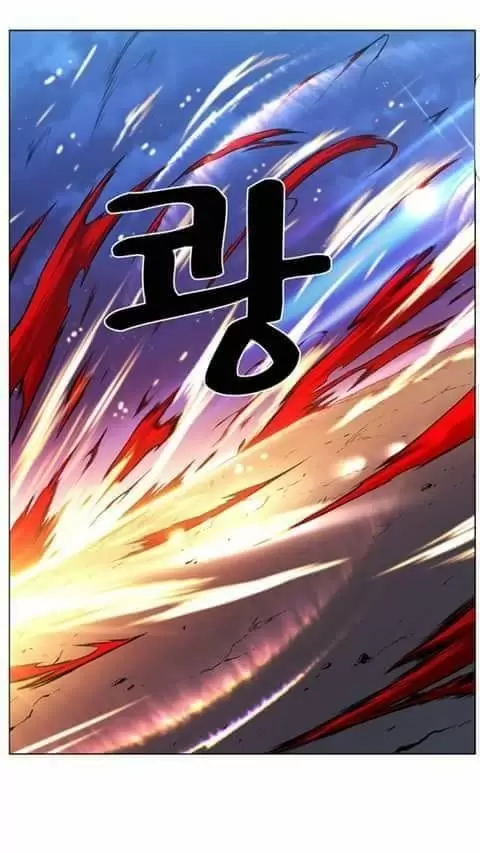 Noblesse - Capítulo 396 - Página 10 - LectorTMOo