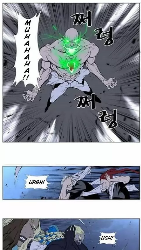 Noblesse - Capítulo 396 - Página 13 - LectorTMOo