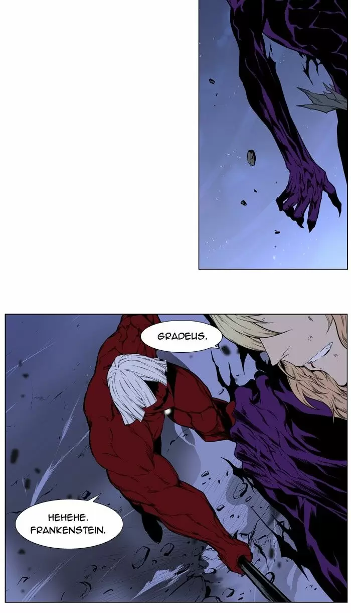 Noblesse - Capítulo 396 - Página 16 - LectorTMOo