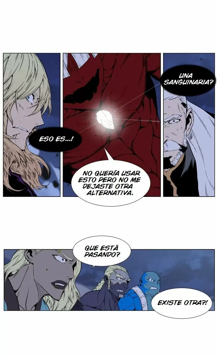 Noblesse - Capítulo 396 - Página 17 - LectorTMOo