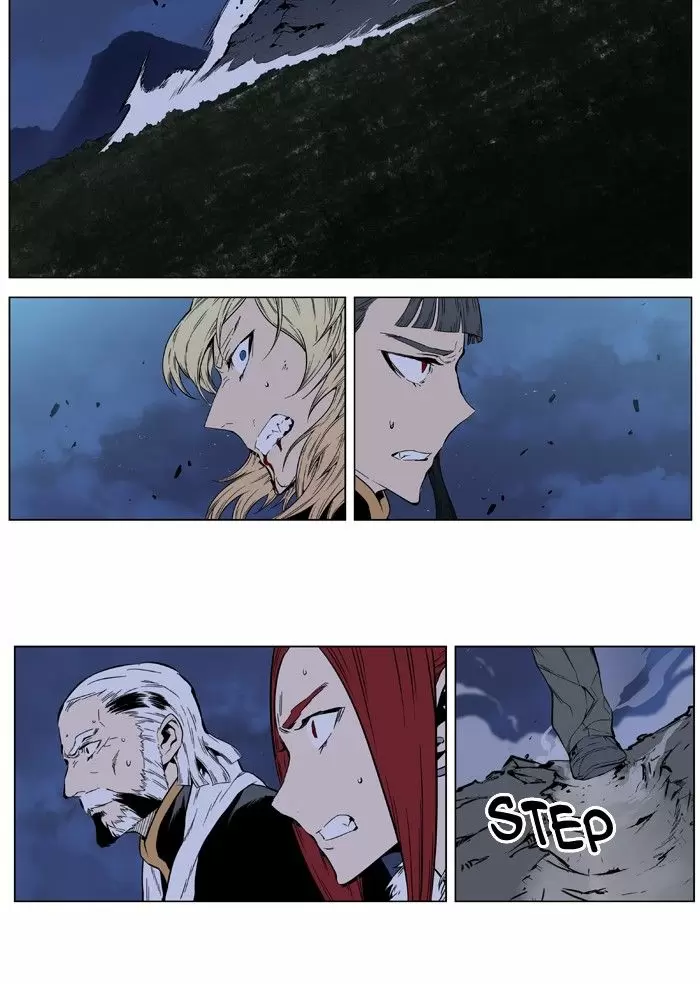 Noblesse - Capítulo 396 - Página 33 - LectorTMOo