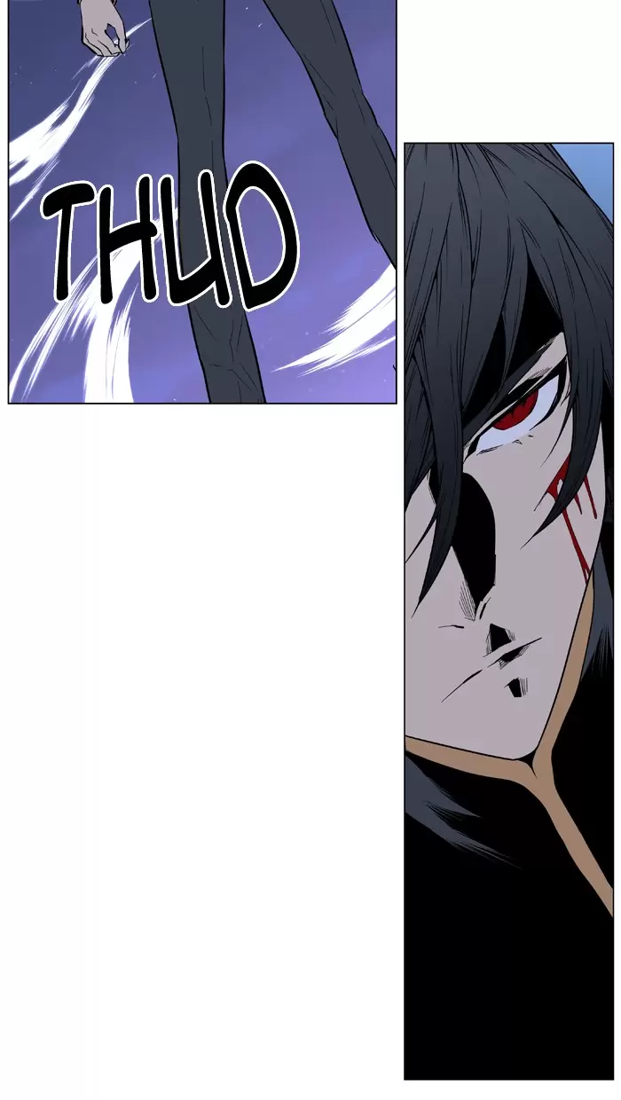 Noblesse - Capítulo 396 - Página 42 - LectorTMOo