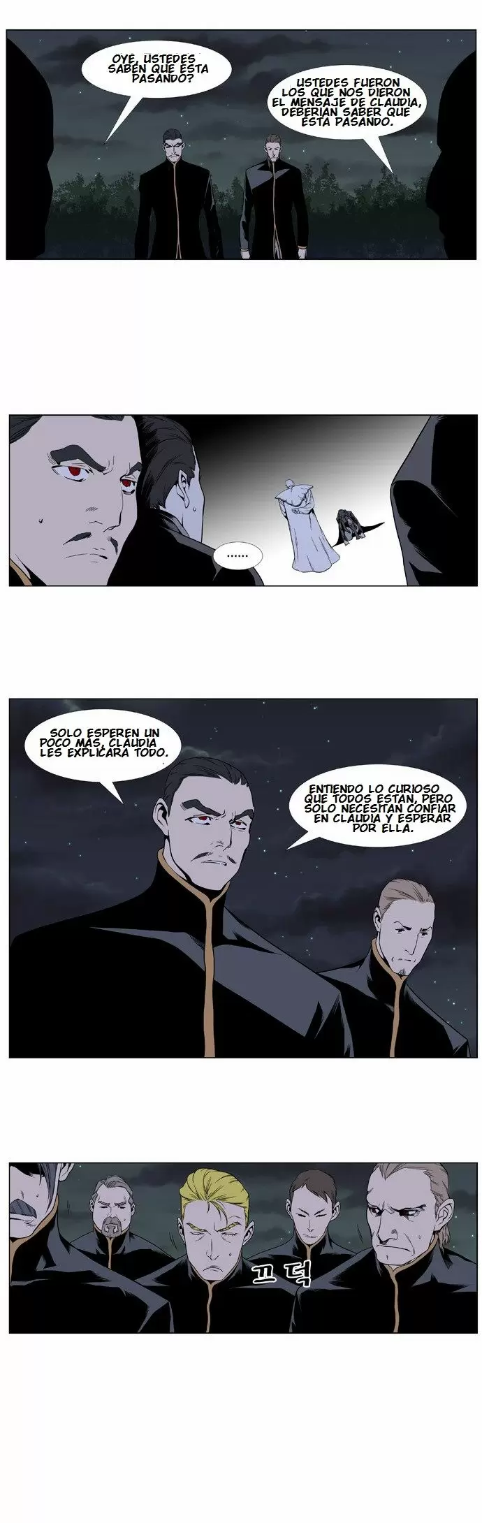 Noblesse - Capítulo 397 - Página 3 - LectorTMOo