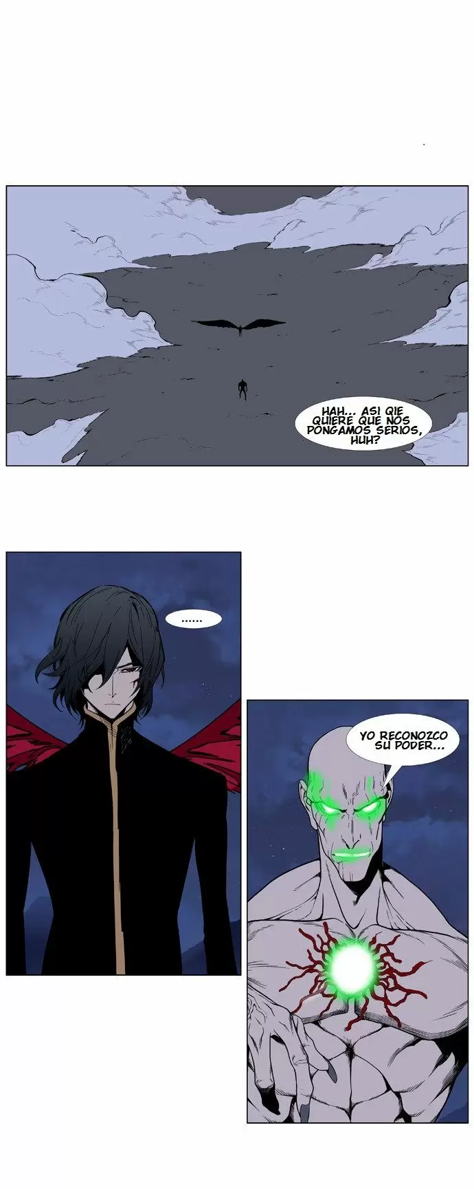 Noblesse - Capítulo 397 - Página 4 - LectorTMOo