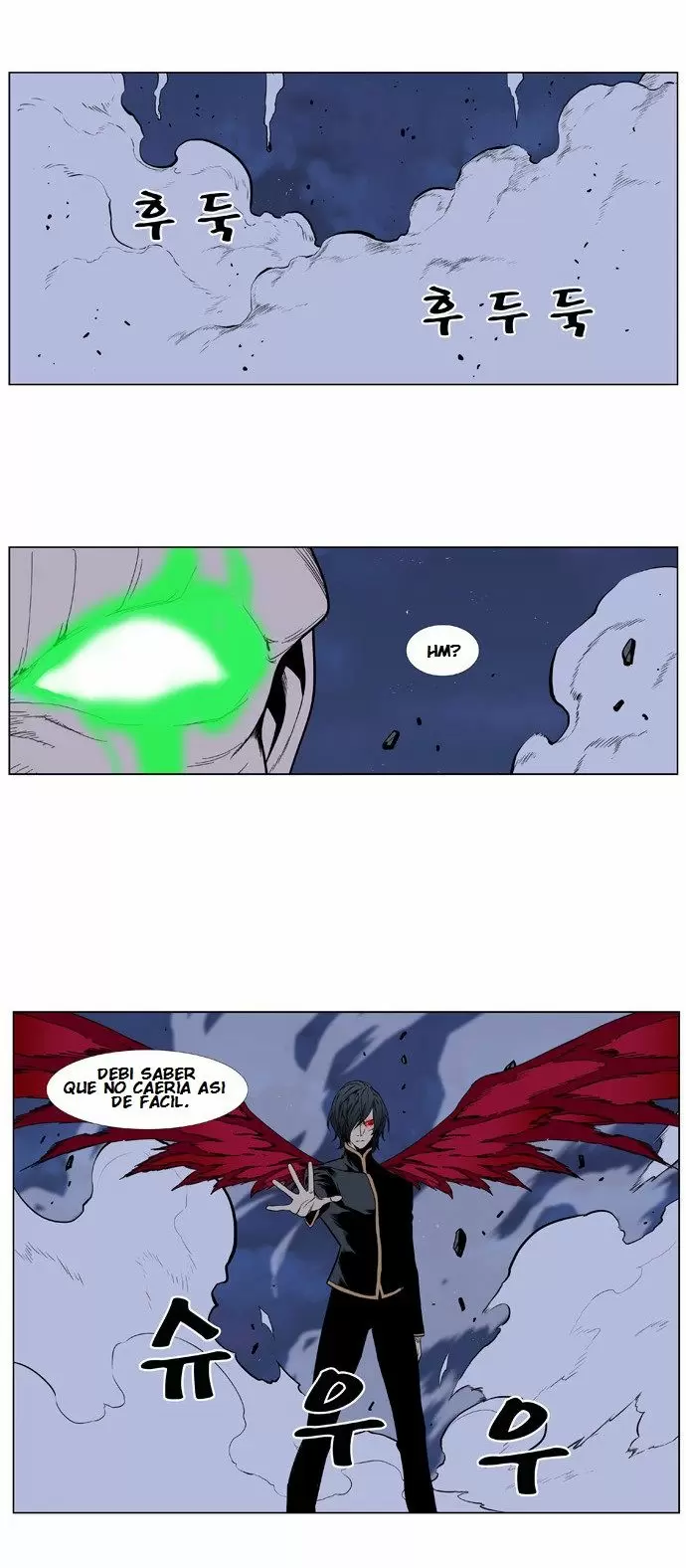 Noblesse - Capítulo 397 - Página 8 - LectorTMOo