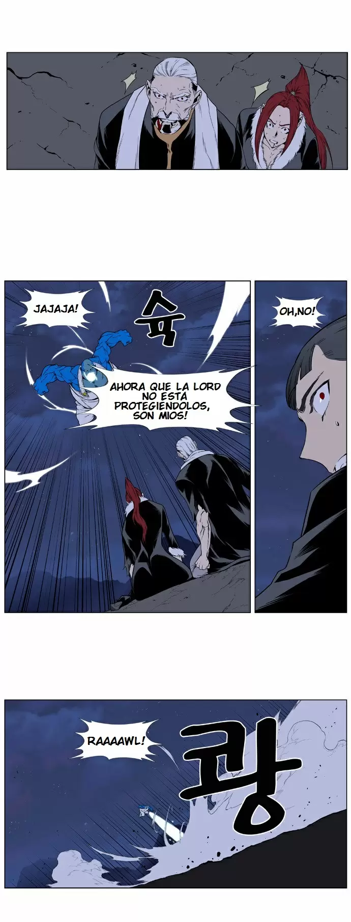 Noblesse - Capítulo 397 - Página 18 - LectorTMOo
