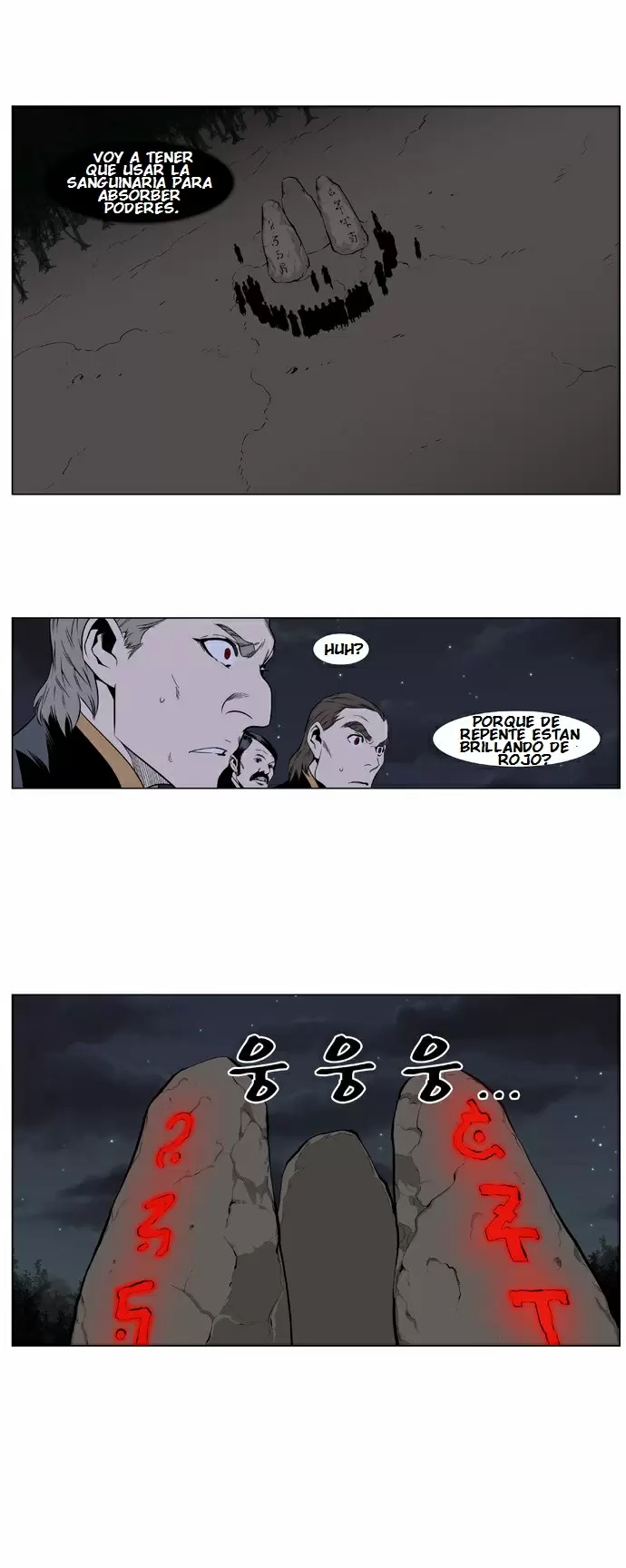 Noblesse - Capítulo 397 - Página 27 - LectorTMOo