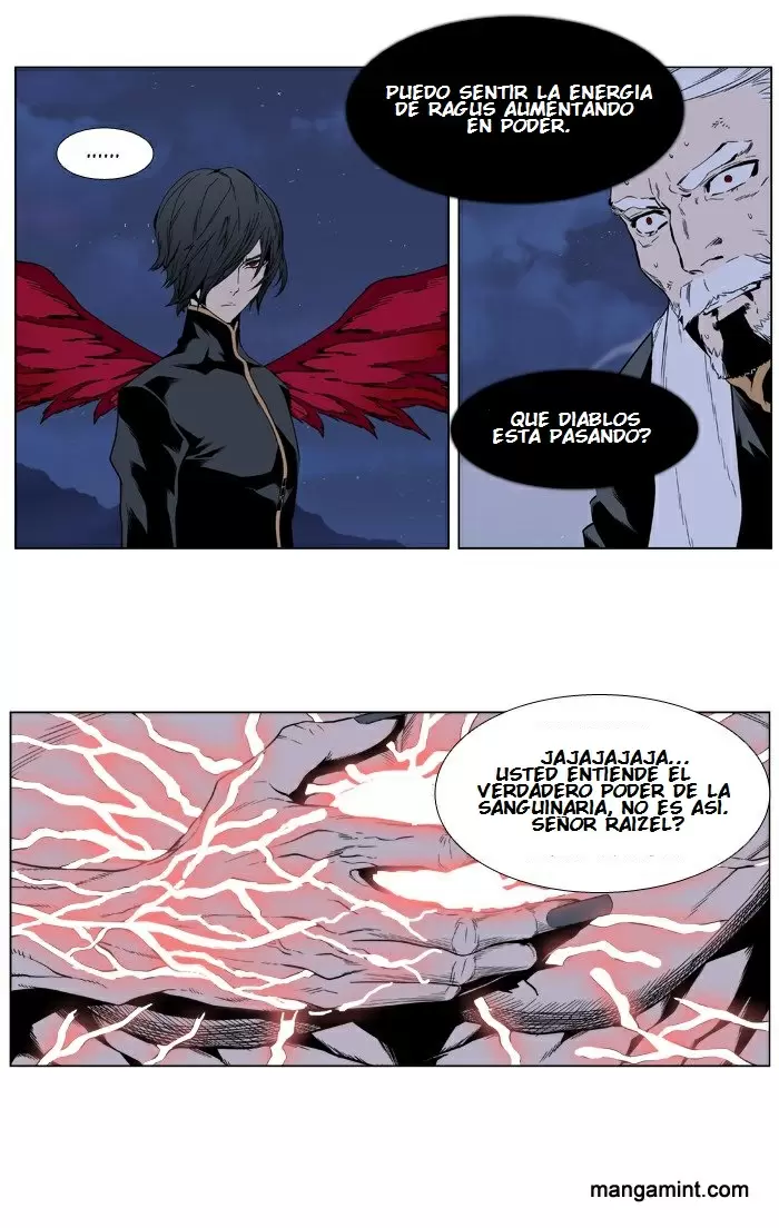 Noblesse - Capítulo 398 - Página 5 - LectorTMOo