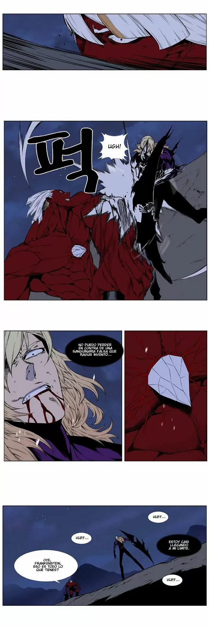 Noblesse - Capítulo 399 - Página 3 - LectorTMOo