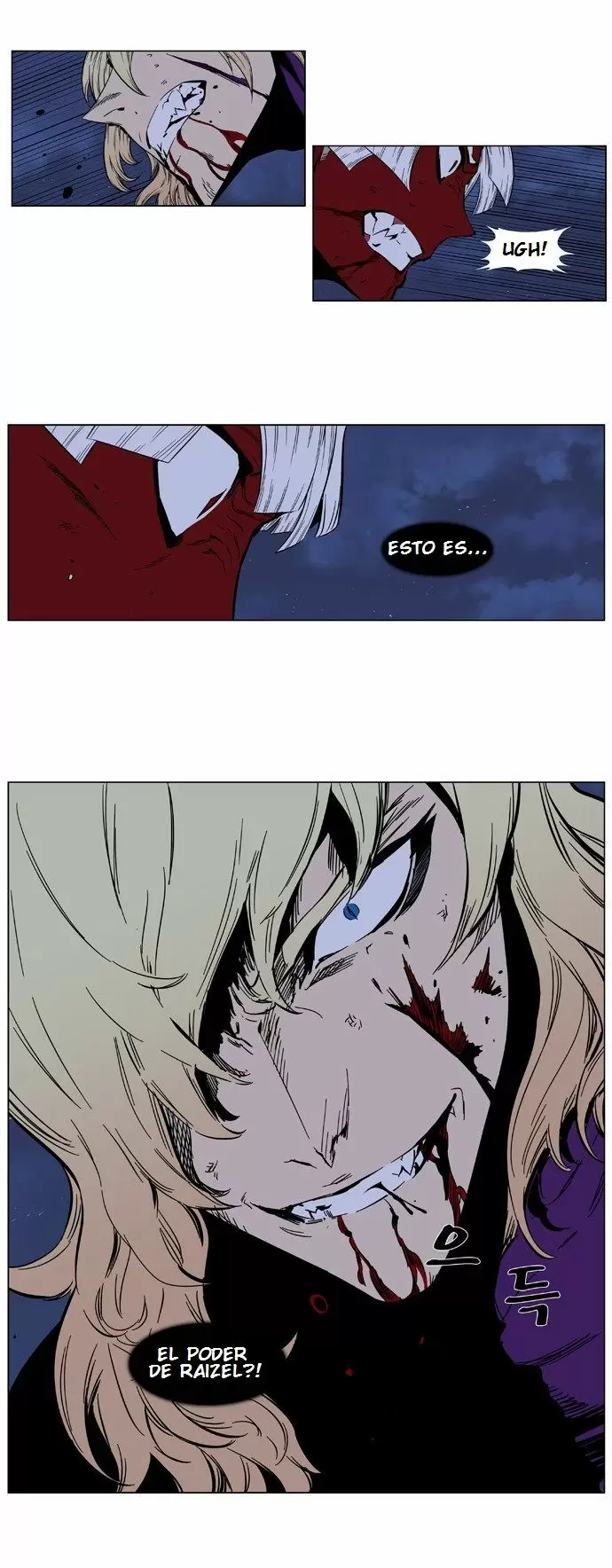 Noblesse - Capítulo 399 - Página 10 - LectorTMOo