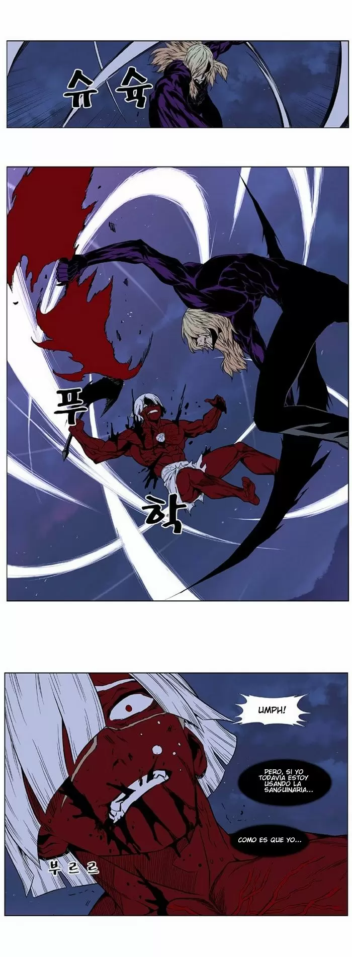 Noblesse - Capítulo 399 - Página 11 - LectorTMOo