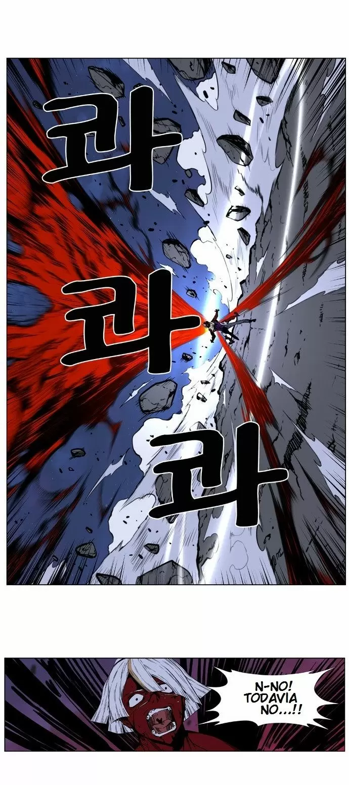 Noblesse - Capítulo 399 - Página 14 - LectorTMOo
