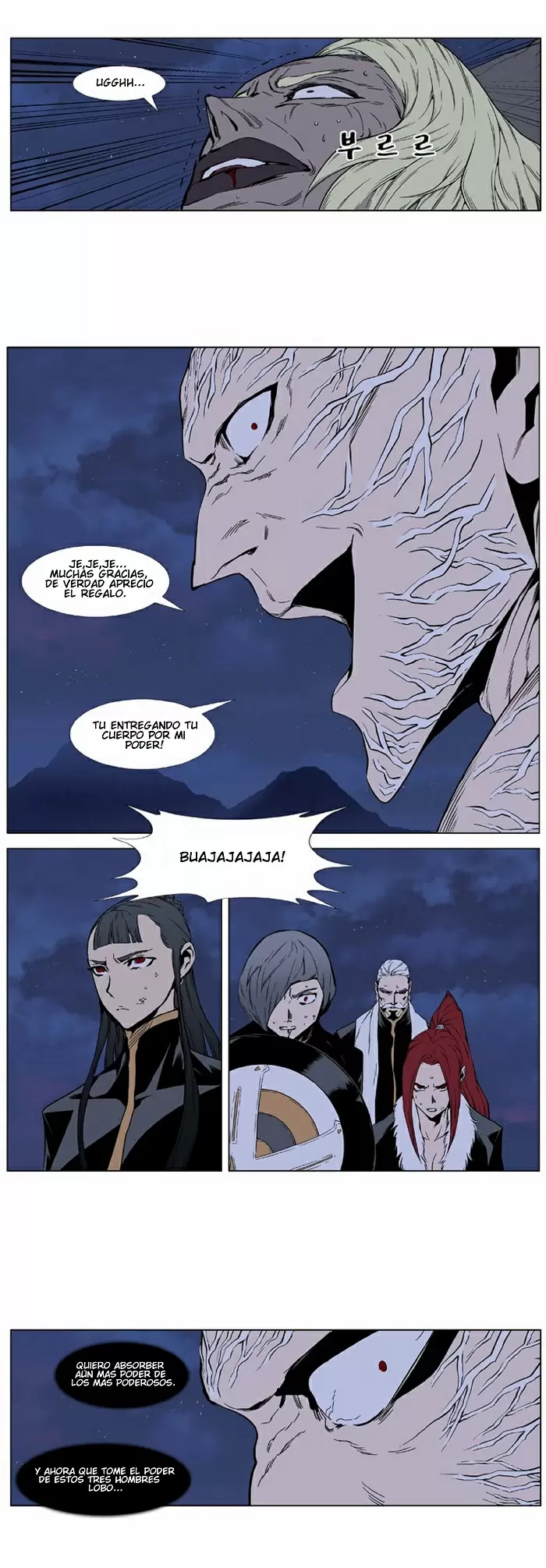 Noblesse - Capítulo 399 - Página 19 - LectorTMOo