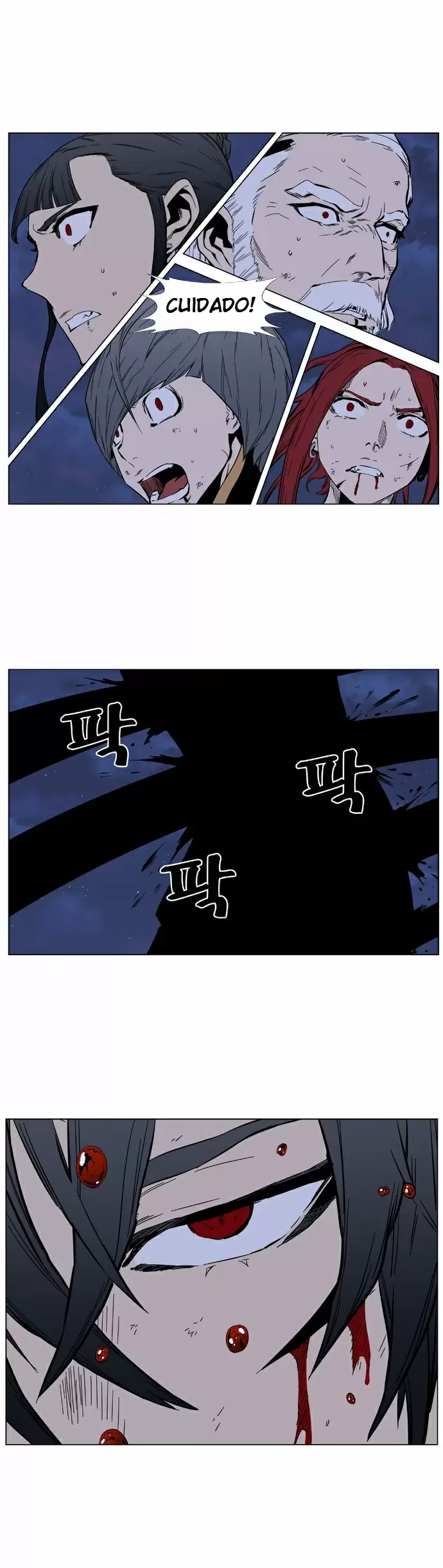Noblesse - Capítulo 399 - Página 24 - LectorTMOo