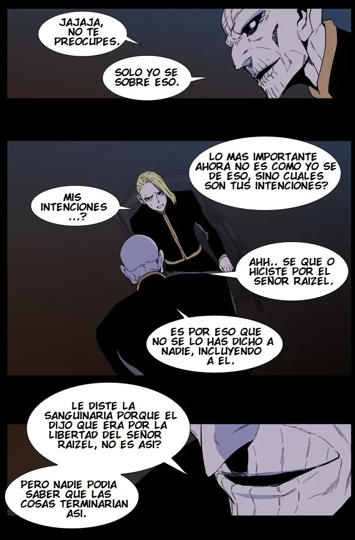 Noblesse - Capítulo 400 - Página 7 - LectorTMOo