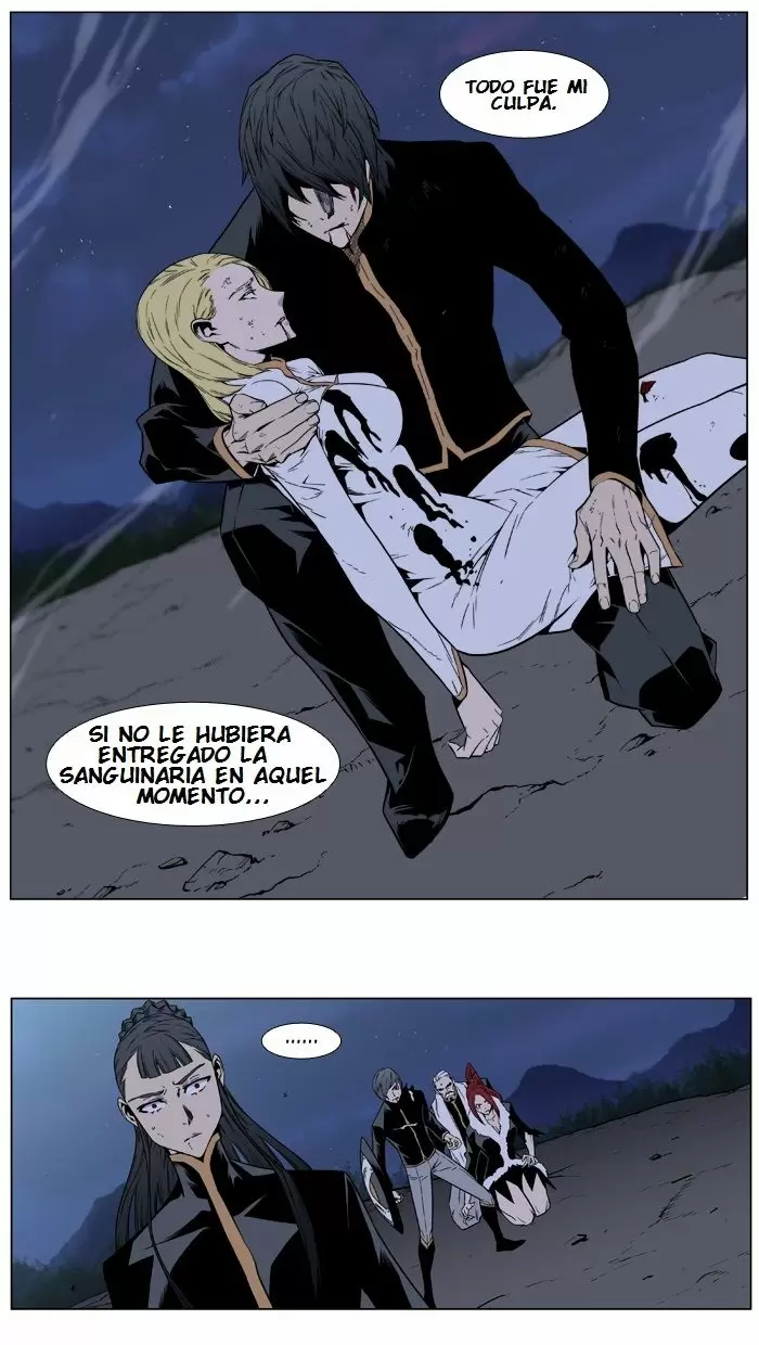 Noblesse - Capítulo 400 - Página 10 - LectorTMOo