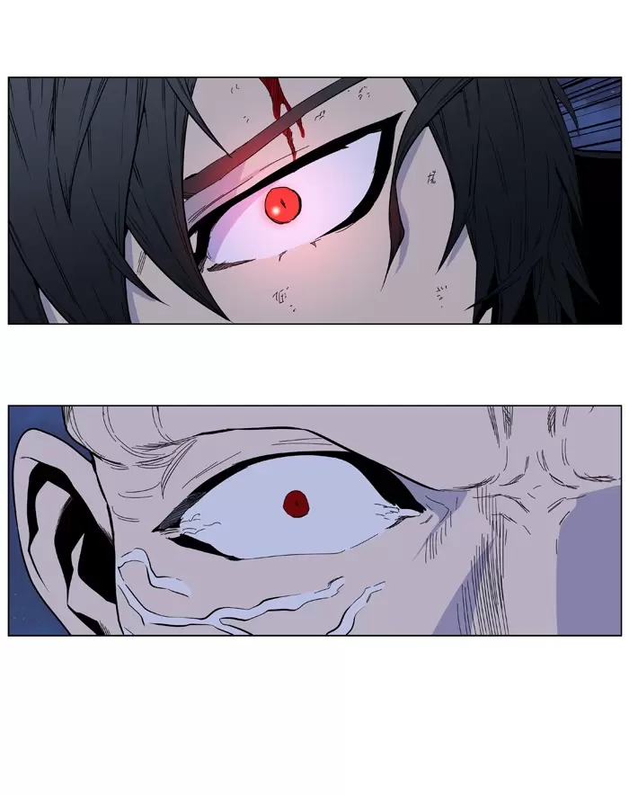 Noblesse - Capítulo 400 - Página 14 - LectorTMOo