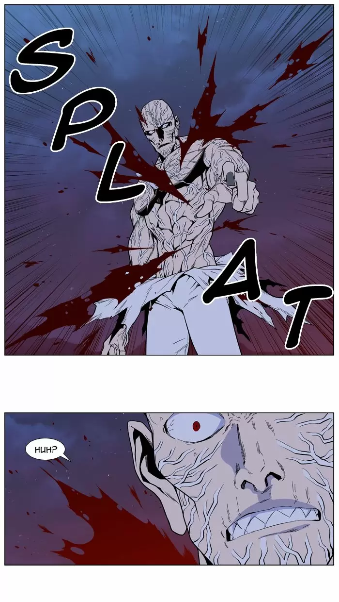 Noblesse - Capítulo 400 - Página 15 - LectorTMOo