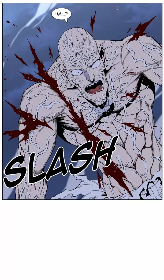 Noblesse - Capítulo 400 - Página 19 - LectorTMOo