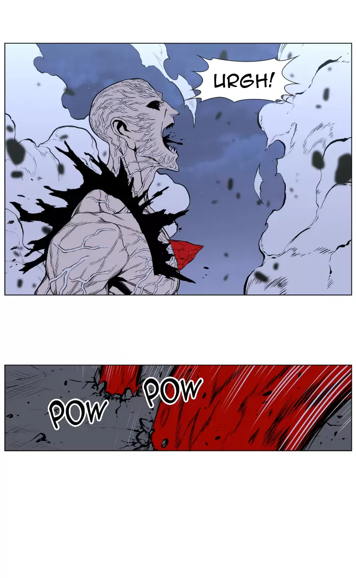 Noblesse - Capítulo 400 - Página 22 - LectorTMOo