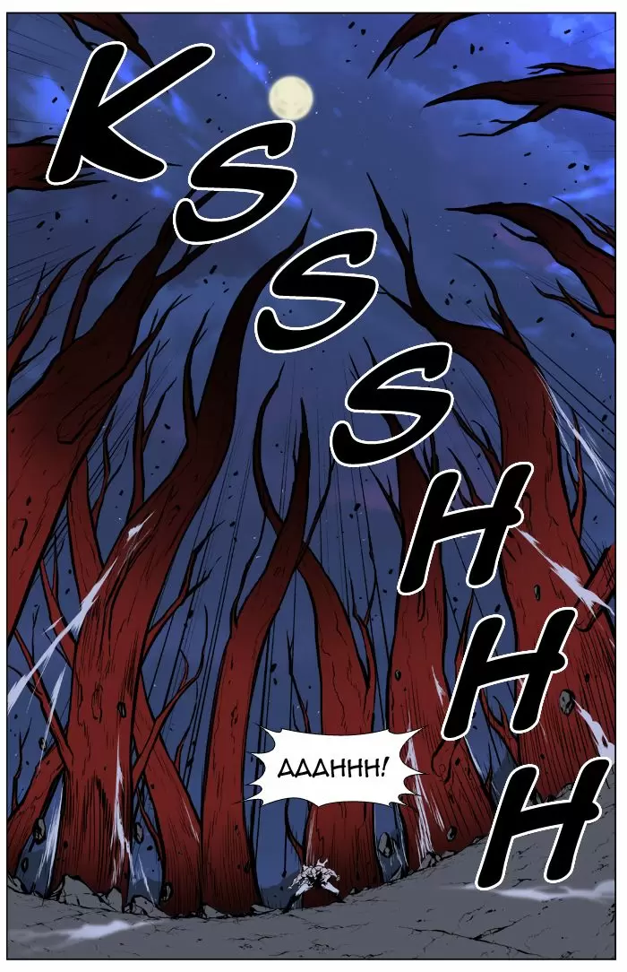 Noblesse - Capítulo 400 - Página 23 - LectorTMOo