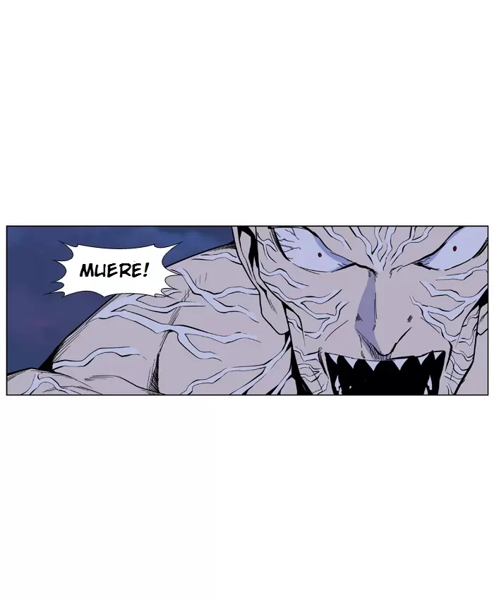 Noblesse - Capítulo 400 - Página 24 - LectorTMOo