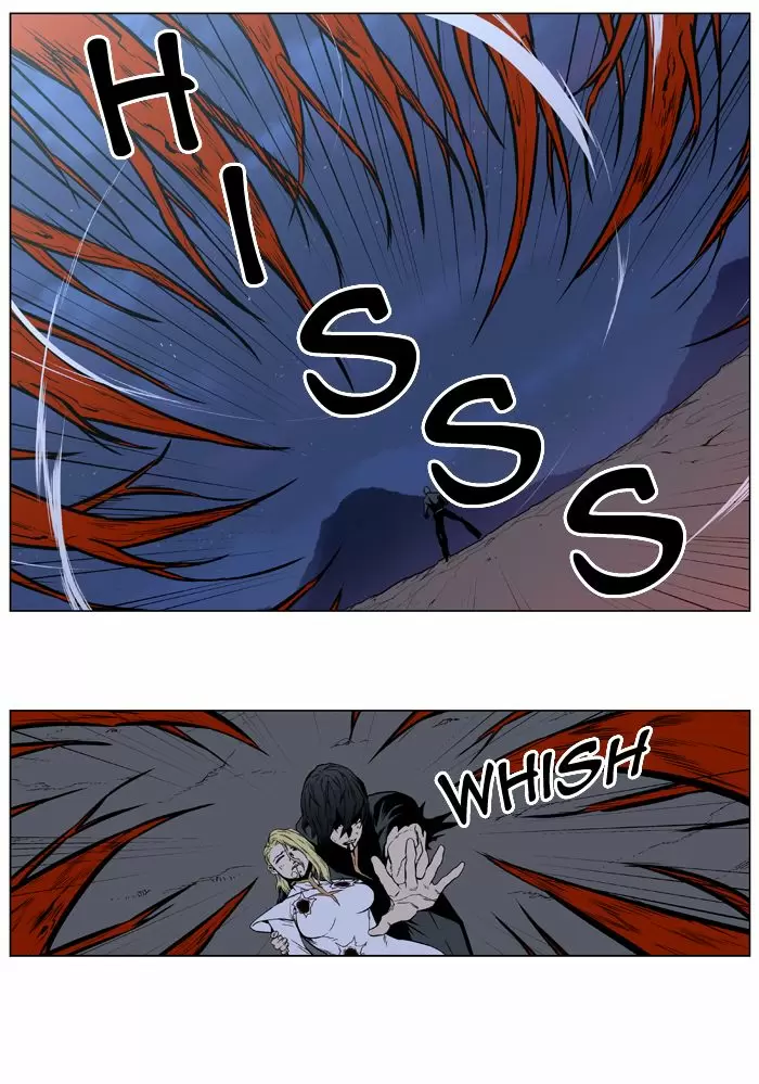 Noblesse - Capítulo 400 - Página 25 - LectorTMOo
