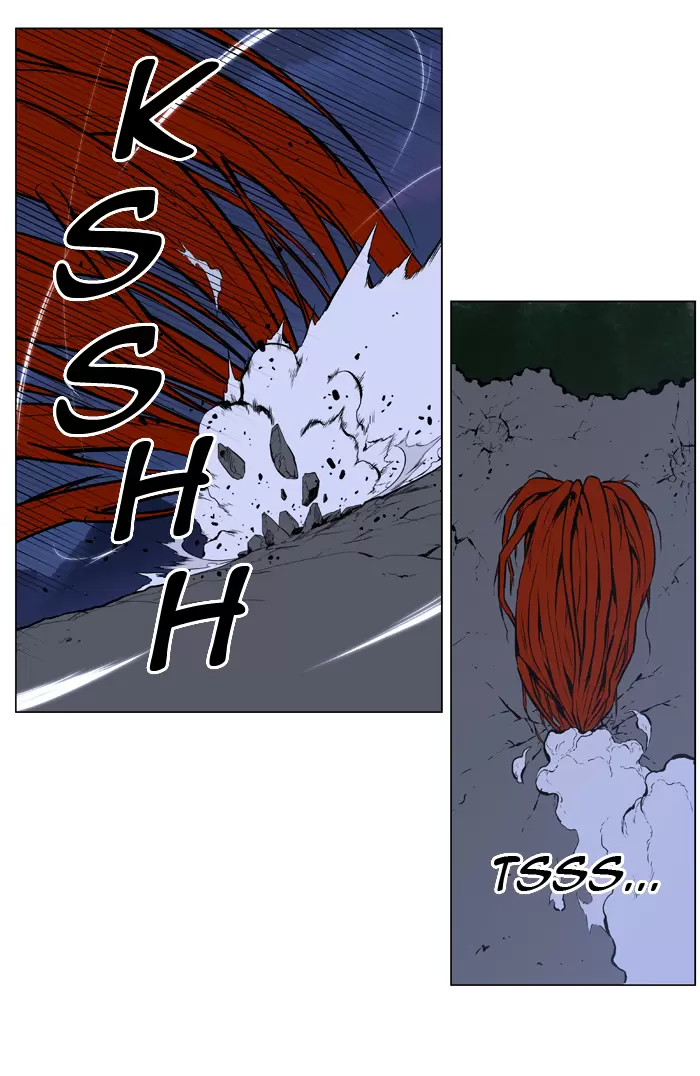 Noblesse - Capítulo 400 - Página 26 - LectorTMOo