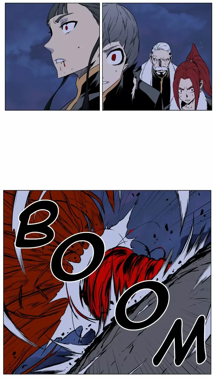 Noblesse - Capítulo 400 - Página 27 - LectorTMOo