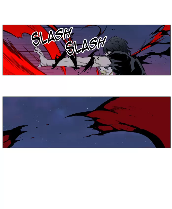 Noblesse - Capítulo 400 - Página 28 - LectorTMOo