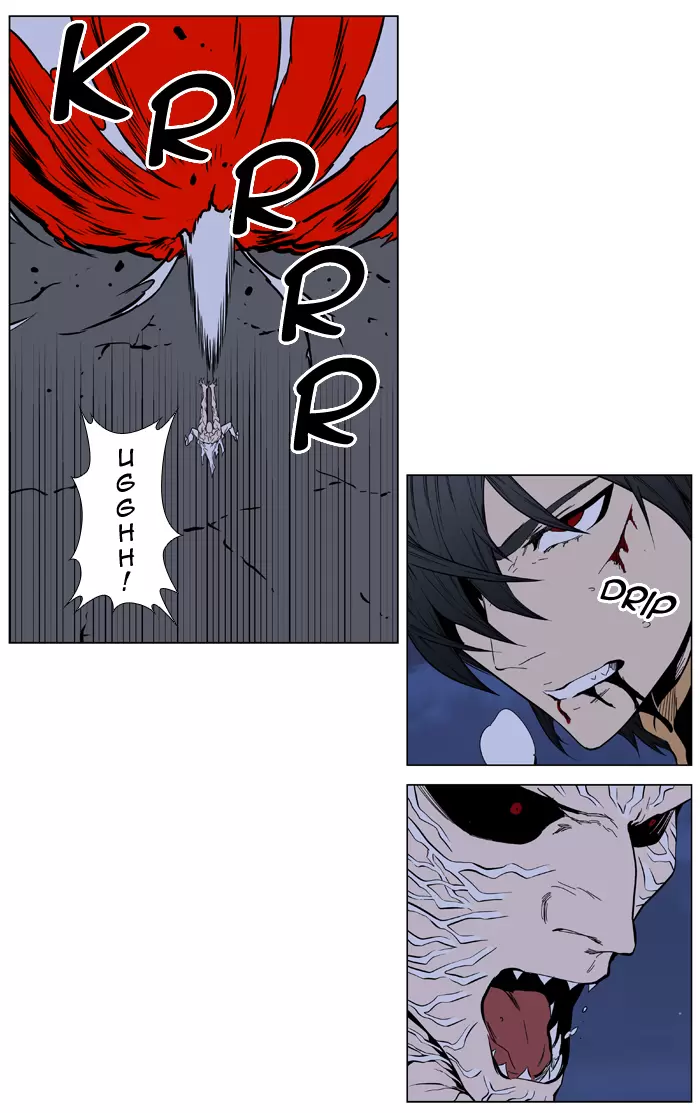 Noblesse - Capítulo 400 - Página 31 - LectorTMOo