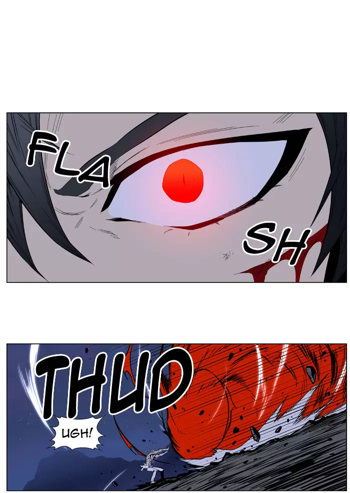 Noblesse - Capítulo 400 - Página 32 - LectorTMOo