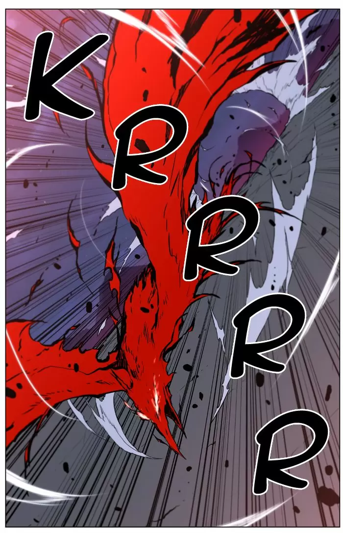 Noblesse - Capítulo 400 - Página 34 - LectorTMOo