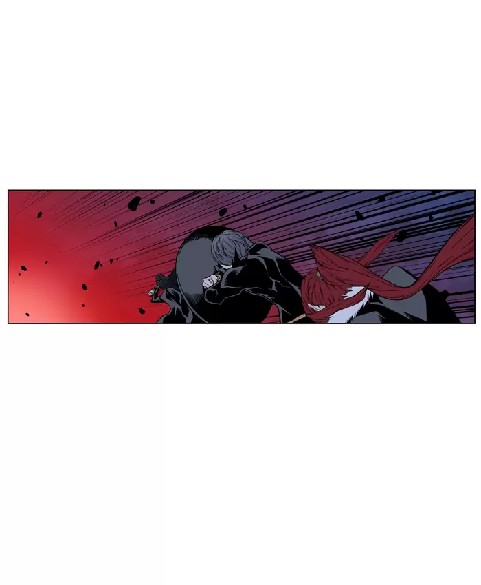 Noblesse - Capítulo 400 - Página 35 - LectorTMOo