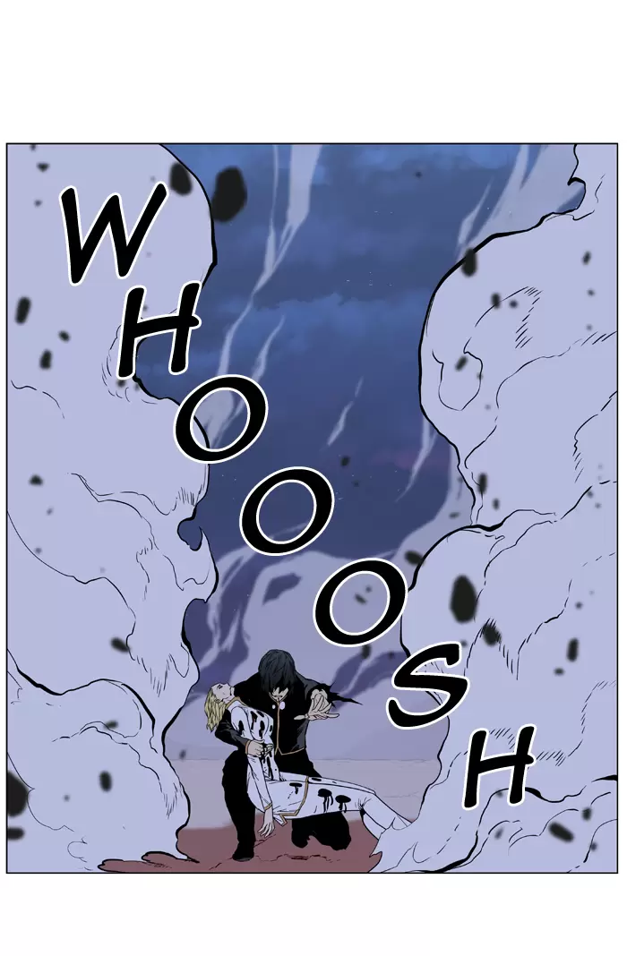 Noblesse - Capítulo 400 - Página 37 - LectorTMOo