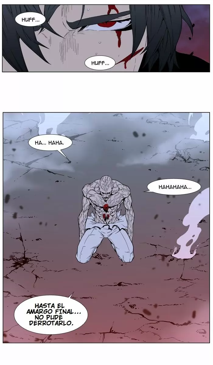 Noblesse - Capítulo 400 - Página 38 - LectorTMOo
